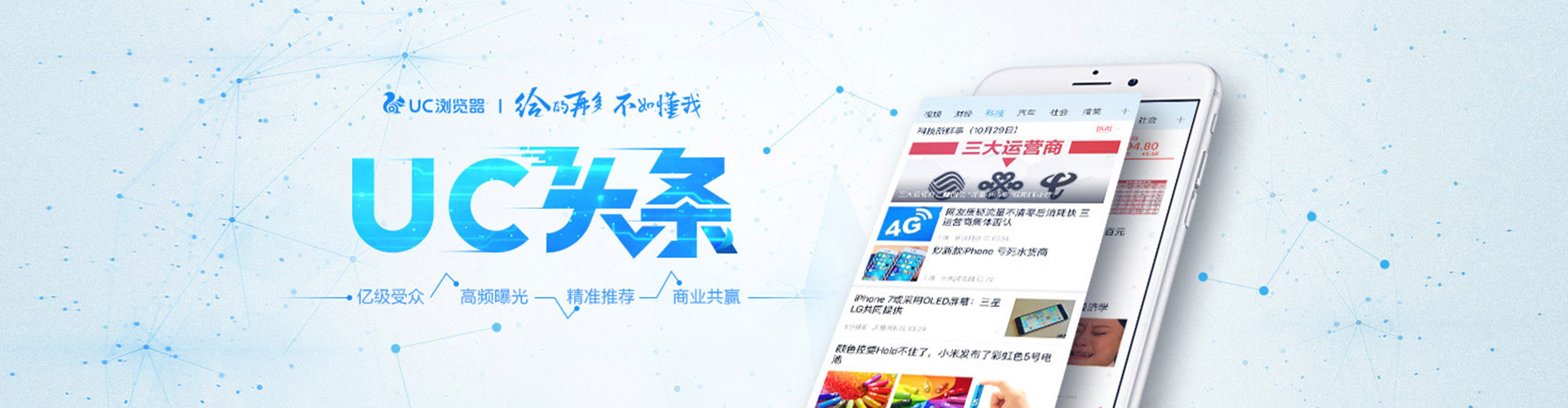 慈利百度充值高返点